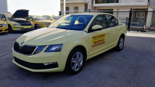 Skoda Octavia 2020 1.6 TDI AmbitionΕΝΟΙΚΙΑΣΗ ΑΔΕΙΑΣ & ΠΩΛΗΣΗ ΟΧΗΜΑΤΟΣ  (790)
