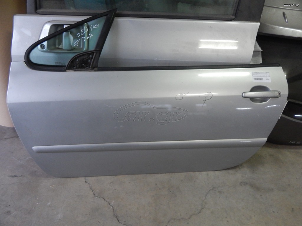 ΠΟΡΤΑ ΑΡΙΣΤΕΡΗ PEUGEOT 307cc 03'-08' Ρωτήστε τιμή