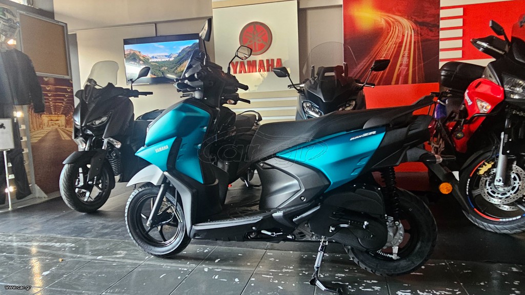 Yamaha 2026 RAY ZR125