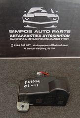 Κλειδαριά τιμονιού Vw Passat 2005-2011 (3C0 905 861 G)