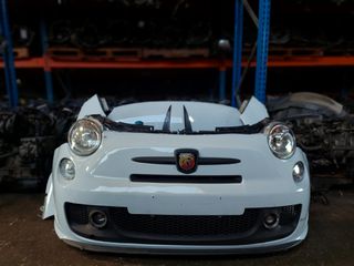 ΜΟΥΡΗ ΕΜΠΡΟΣ ΚΟΜΠΛΕ FIAT 500 ABARTH 2007 - 2016
