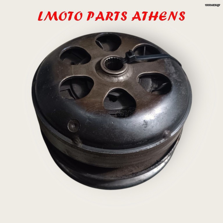 ΦΥΓΟΚΕΤΡΙΚΟ X9