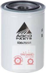 ΦΙΛΤΡΟ ΛΑΔΙΟΥ ΓΝΗΣΙΟ AGCO-MASSEY FERGUSON