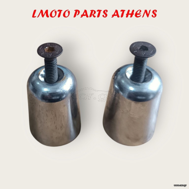 ΑΝΤΙΒΑΡΑ ΤΙΜΟΝΙΟΥ Χ9