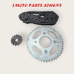 ΣΕΤ ΓΡΑΝΑΖΙΑ ΑΛΥΣΙΔΑ VF 185