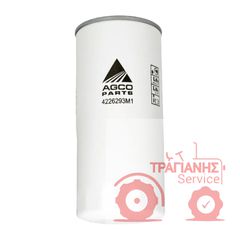 ΦΙΛΤΡΟ ΛΑΔΙΟΥ ΓΝΗΣΙΟ AGCO-MASSEY FERGUSON