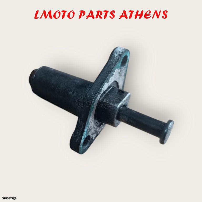 ΤΕΝΤΩΤΗΡΑΣ ΚΑΔΕΝΑΣ Χ9