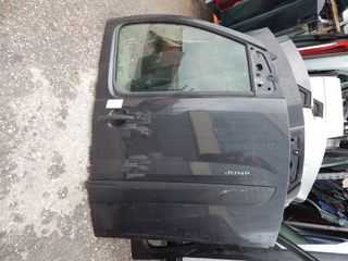 ΠΟΡΤΑ ΕΜΠΡΟΣ ΔΕΞΙΑ CITROEN JUMPY II-PEUGEOT EXPERT II - Ρωτήστε τιμή