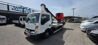 Καλαθοφόρα Nissan 2009 SOCAGE T17-thumb-2