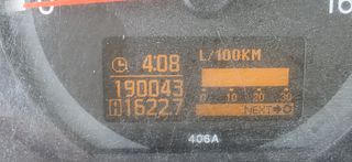 Καλαθοφόρα Nissan 2009 SOCAGE T17-thumb-12