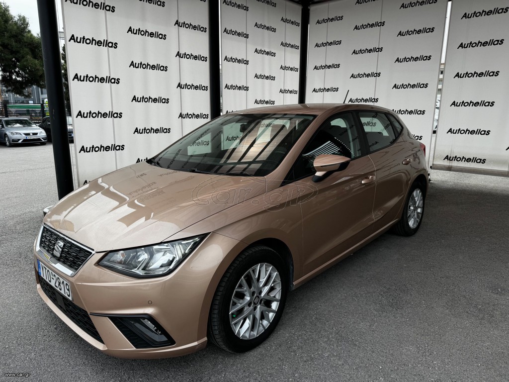 Style 19 Car.gr - Seat Ibiza '19 STYLE
