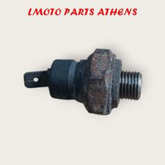 ΒΑΛΒΙΔΑ ΛΑΔΙΟΥ X9