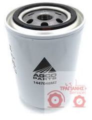 ΦΙΛΤΡΟ ΛΑΔΙΟΥ ΓΝΗΣΙΟ AGCO-MASSEY FERGUSON