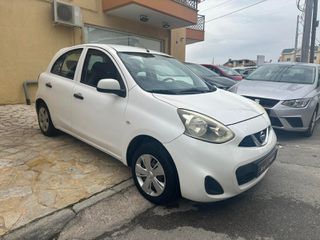 Nissan Micra 2015