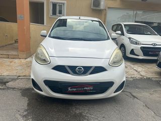 Nissan Micra 2015-thumb-2