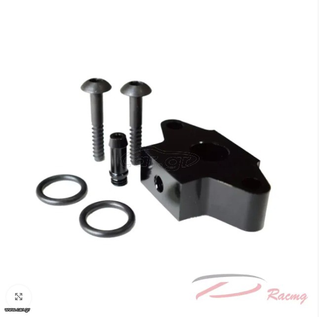 Boost Adaptor for BMW N20