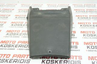 ΦΤΕΡΟ ΠΙΣΩ -> SUZUKI XF 650 FREEWIND / 1997-2003