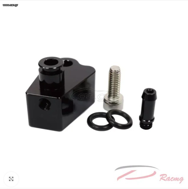Boost Adaptor for Ford Focus MK3.5