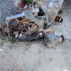 Honda HR-V '99-'07 1.6 κομπλέ σασμάν με τρανσεφερ ,χειροκίνητο D16W
