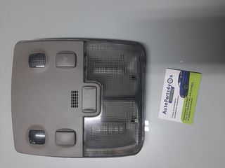 Πλαφονιέρα audi a3 1996 2005