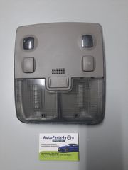 Πλαφονιέρα audi a3 1996 2005-thumb-3