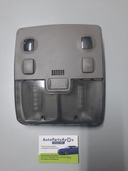 Πλαφονιέρα audi a3 1996 2005-thumb-4