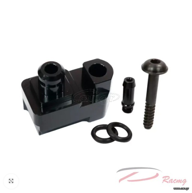 Boost Adaptor for Mini Cooper B48