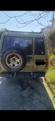 Isuzu Trooper 1996-thumb-4
