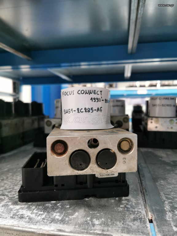 FORD FOCUS CONNECT 1998-2004 2M51-2C285-AF