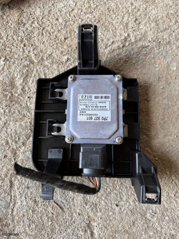 Εγκέφαλακι  Audi Q7 2007-2013