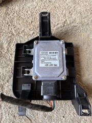 Εγκέφαλακι  Audi Q7 2007-2013-thumb-4