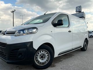 Citroen 2018 Jumpy 1.6 BlueHDi 115 S&S M - ΕΛΛΗΝΙΚΟ