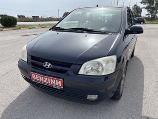 Hyundai Getz 2004 ΑΥΤΟΜΑΤΟ & ΚΑΙΝΟΥΡΓΙΑ ΛΑΣΤΙΧΑ 135€ ΤΕΛΗ ΚΥΚΛΟΦΟΡΙΑΣ