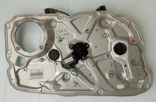 ΓΡΥΛΛΟΣ ΠΑΡΑΘΥΡΟΥ ΕΜΠΡΟΣ ΑΡΙΣΤΕΡΑ