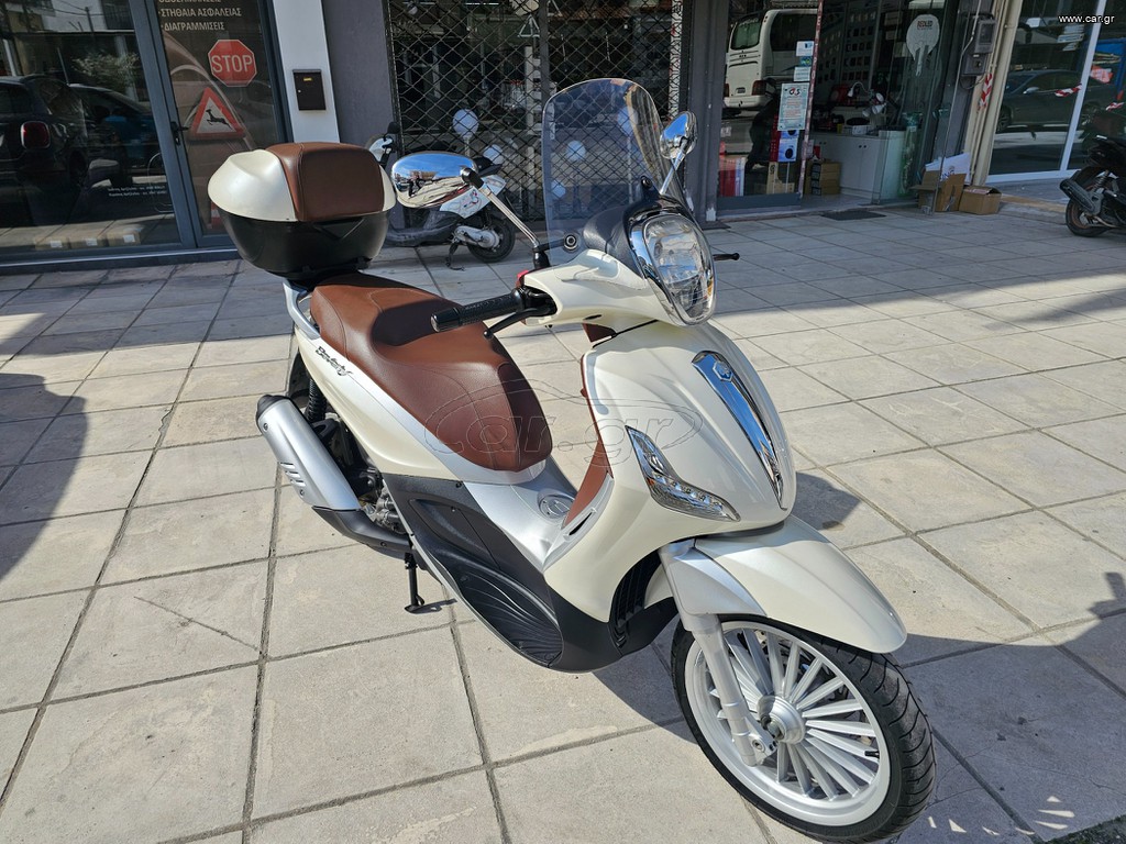 Piaggio Beverly 300 2016 ΑΡΙΣΤΗ ΚΑΤΑΣΤΑΣΗ!!