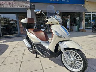 Piaggio Beverly 300 2016 ΑΡΙΣΤΗ ΚΑΤΑΣΤΑΣΗ!!-thumb-5
