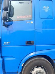 DAF 2016 xf106 510 ΑΝΤΛΙΑ ΑΝΑΤΡΟΠΗΣ ΧΟΙΡΟΚΙΝΗΤΟ ΤΟΡ.-thumb-4