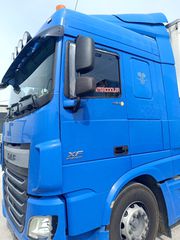 DAF 2016 xf106 510 ΑΝΤΛΙΑ ΑΝΑΤΡΟΠΗΣ ΧΟΙΡΟΚΙΝΗΤΟ ΤΟΡ.-thumb-7