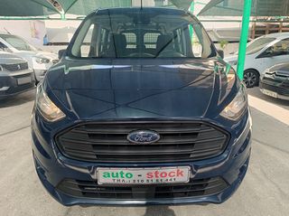 Ford Connect 2020 ΠΕΝΤΑΘΕΣΙΟ-MAXI-120Hp-FULL EXTRA-LANE ASSIST-EURO 6D-NEW!!!*-thumb-10