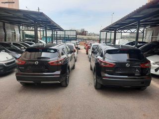 Ford Connect 2020 ΠΕΝΤΑΘΕΣΙΟ-MAXI-120Hp-FULL EXTRA-LANE ASSIST-EURO 6D-NEW!!!*-thumb-62