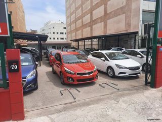 Ford Connect 2020 ΠΕΝΤΑΘΕΣΙΟ-MAXI-120Hp-FULL EXTRA-LANE ASSIST-EURO 6D-NEW!!!*-thumb-69