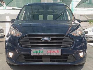 Ford Connect 2020 ΠΕΝΤΑΘΕΣΙΟ-MAXI-120Hp-FULL EXTRA-LANE ASSIST-EURO 6D-NEW!!!*-thumb-15