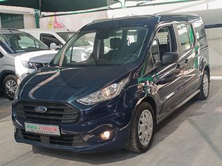Ford Connect 2020 ΠΕΝΤΑΘΕΣΙΟ-MAXI-120Hp-FULL EXTRA-LANE ASSIST-EURO 6D-NEW!!!*-thumb-20