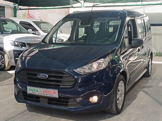 Ford Connect 2020 ΠΕΝΤΑΘΕΣΙΟ-MAXI-120Hp-FULL EXTRA-LANE ASSIST-EURO 6D-NEW!!!*-thumb-7