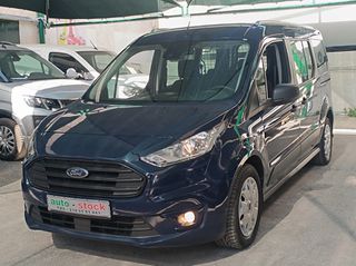 Ford Connect 2020 ΠΕΝΤΑΘΕΣΙΟ-MAXI-120Hp-FULL EXTRA-LANE ASSIST-EURO 6D-NEW!!!*-thumb-16
