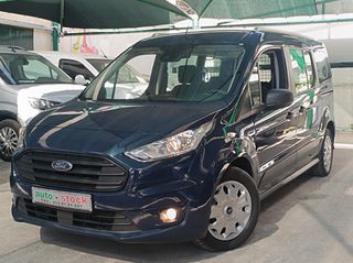 Ford Connect 2020 ΠΕΝΤΑΘΕΣΙΟ-MAXI-120Hp-FULL EXTRA-LANE ASSIST-EURO 6D-NEW!!!*-thumb-17