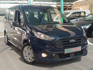 Ford Connect 2020 ΠΕΝΤΑΘΕΣΙΟ-MAXI-120Hp-FULL EXTRA-LANE ASSIST-EURO 6D-NEW!!!*-thumb-3