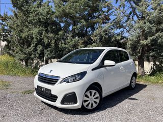 Peugeot 108 2021 ***ΓΡΑΜΜΑΤΙΑ ΧΩΡΙΣ ΤΡΑΠΕΖΑ***