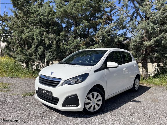 Peugeot 108 2021 ***ΓΡΑΜΜΑΤΙΑ ΧΩΡΙΣ ΤΡΑΠΕΖΑ***