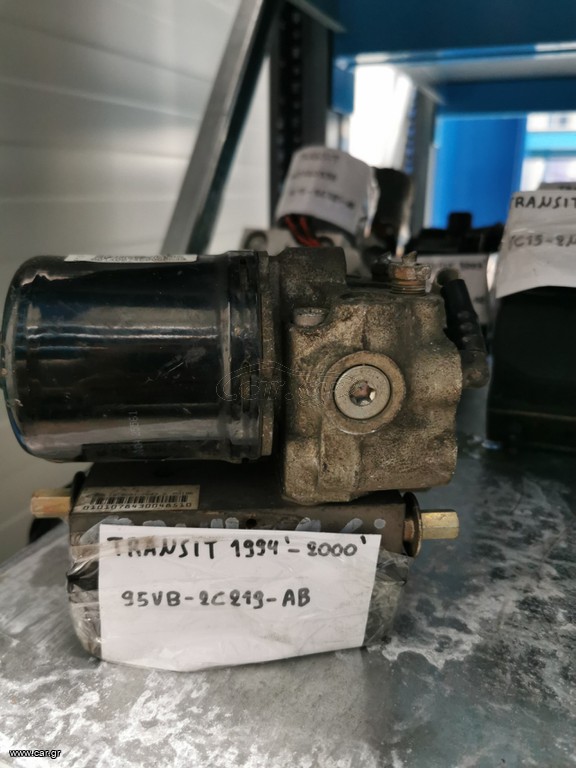 FORD TRANSIT 1994-2000 ΜΟΝΆΔΑ ABS 95VB-2C219-AB